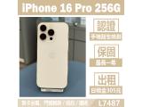 Apple iPhone 16 Pro 256GB