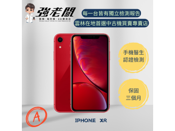 Apple iPhone XR 128GB