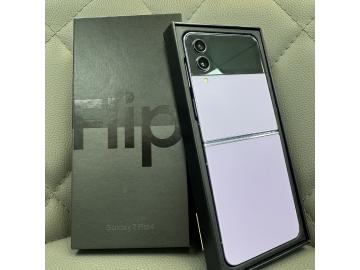 SAMSUNG Galaxy Z Flip4 256GB
