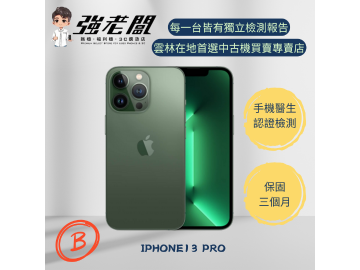 Apple iPhone 13 Pro 128GB