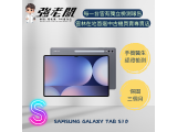 SAMSUNG Galaxy Tab S10 FE Wi-Fi