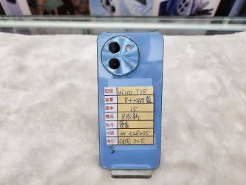 vivo Y38 5G