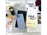 Apple iPhone 13 Pro 128GB