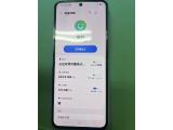 SAMSUNG Galaxy Z Flip5 256GB