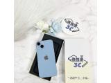 Apple iPhone 14 256GB
