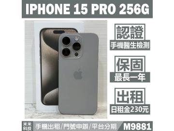 米米科技-旗艦店