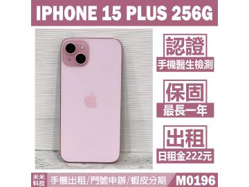 米米科技-旗艦店