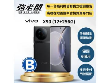 vivo X90