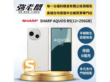 強老闆中古機-高雄Sogo店