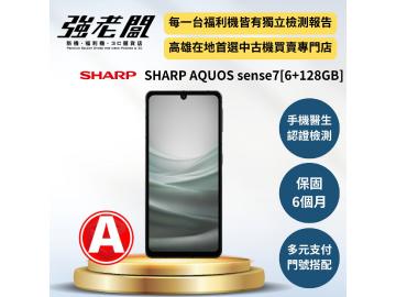 SHARP AQUOS sense7 Plus