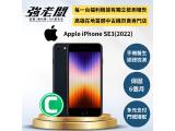 Apple iPhone SE (2022) 64GB