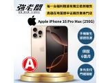 Apple iPhone 16 Pro Max 256GB