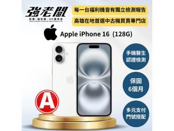 Apple iPhone 16 128GB