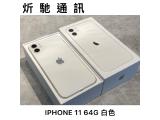 Apple iPhone 11 64GB