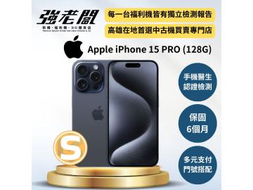 Apple iPhone 15 Pro 128GB