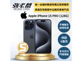 Apple iPhone 15 Pro 128GB