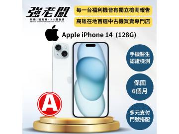 Apple iPhone 14 128GB