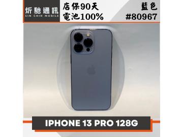 Apple iPhone 13 Pro 128GB