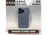 Apple iPhone 13 Pro 128GB