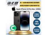 Apple iPhone 14 Pro Max 256GB