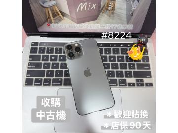 米克斯-手機現場維修及二手機