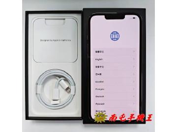 Apple iPhone 13 Pro 1TB