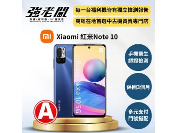 強老闆中古機-高雄覺民店