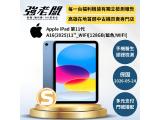 Apple iPad 11 (2025) Wi-Fi