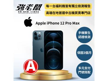 強老闆中古機-高雄覺民店