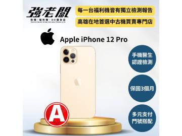 強老闆中古機-高雄覺民店