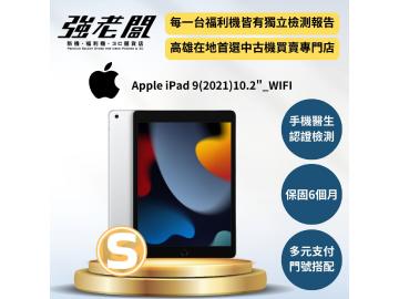 Apple iPad 10.2 (2021) Wi-Fi 64GB
