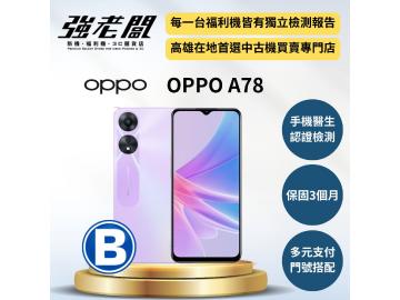 強老闆中古機-高雄覺民店