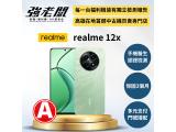 realme 12x 5G 128GB