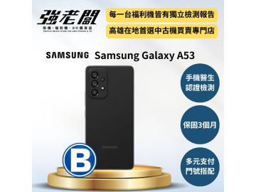 強老闆中古機-高雄覺民店