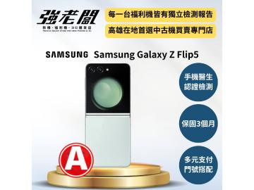 強老闆中古機-高雄覺民店