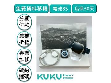 KUKU數位通訊-綠川店