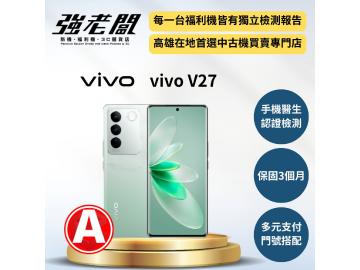 強老闆中古機-高雄覺民店
