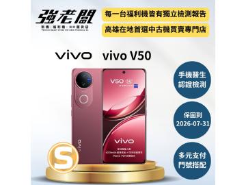強老闆中古機-高雄覺民店