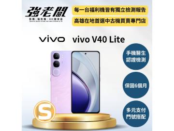 強老闆中古機-高雄覺民店