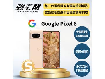 強老闆中古機-高雄覺民店