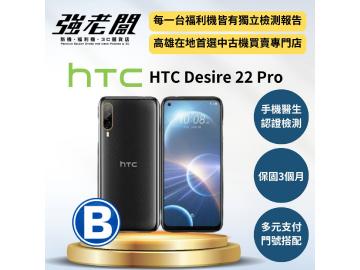 強老闆中古機-高雄覺民店