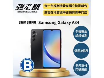 強老闆中古機-高雄覺民店