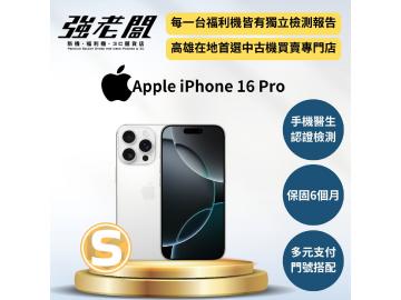 強老闆中古機-高雄覺民店