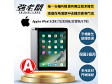 Apple iPad 9.7 LTE 32GB
