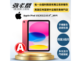 Apple iPad 10.9 (2022) Wi-Fi 256GB