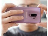 SAMSUNG Galaxy S9+ 64GB