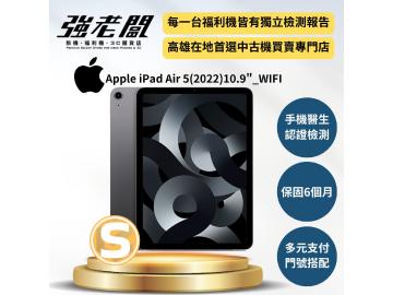 Apple iPad Air (2022) 5G 64GB