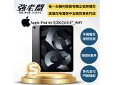 Apple iPad Air (2022) 5G 64GB