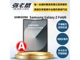 SAMSUNG Galaxy Z Fold6 256GB