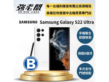 SAMSUNG Galaxy S22 Ultra 512GB